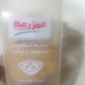 صورة من مووني ، شاركها بعد تجربة وصفة دجاج وبطاطس محمره بالفرن