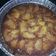 El cooksnap de Mariana Badio cuando hizo Torta de manzana invertida.