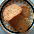 El cooksnap de Ari cuando hizo Galletas caseras con mermerlada.
