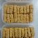 Cooksnap dari Monica Devy Retnosari untuk resep Chicken Nugget ekonomis