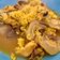 El cooksnap de Irene-Guirao cuando hizo Arroz con alcachofas setas y pollo.