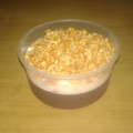 El cooksnap de Lady Marmalade cuando hizo Desayuno o merienda light/saludable.