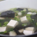 Cooksnap dari nani yusuf untuk resep Misoshiru Soup