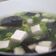 Cooksnap dari nani yusuf untuk resep Misoshiru Soup