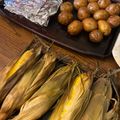 🌈NinjaMommaKitchen🌈's cooksnap of when they made Smoke corn on the cob.
