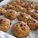 El cooksnap de Viviana Cofré Figueroa cuando hizo Galletas de calabaza con chispas de chocolate.