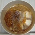 Cooksnap dari Desy Mutiara untuk resep Sundubu Jjigae