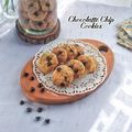 An_nesha's cooksnap of when they made One Bite Chocolate Chip Cookies.
