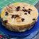 Cooksnap dari dias untuk resep Puding Roti Tawar Kukus