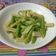 琇琇 的 蒜香四季豆玉米筍 cooksnap