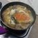 Cooksnap dari Siti Mudawanah untuk resep Ikan emas kuah kuning