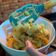 Cooksnap dari nania untuk resep Sambal Goreng Tahu Tempe Kikil plus pete