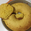 El cooksnap de Valentina De León cuando hizo Budín húmedo de Mandarina 🍊.