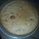 El cooksnap de Mimi Gomez cuando hizo Torta de Aceite.