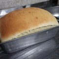 El cooksnap de valeria gorostiza cuando hizo Pan lactal.