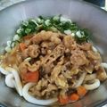 Cooksnap dari W.D untuk resep Beef curry udon