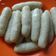Cooksnap dari Dewi Rahayu untuk resep Pempek Dos (Tanpa Ikan)