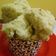 Cooksnap dari nia untuk resep Bolu Kukus Pisang Mekar (No telur, No Mikser)