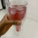 Cookingwithseki 's cooksnap of when they made Mocktail.