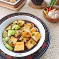 Cooksnap dari Ge Adhian untuk resep Pempek Sutra Putih Telur