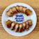 Cooksnap dari Gabriella Nining untuk resep Samcan Goreng Crispy