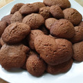 El cooksnap de Vanessa cuando hizo Galletas de chocolate con chips de chocolate blanco.