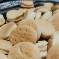El cooksnap de Betina Jazmin cuando hizo Bizcochitos de grasa fácil.