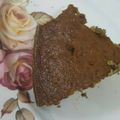 صورة من اروى، شاركها بعد تجربة وصفة كيكة التمر الذيذة😋