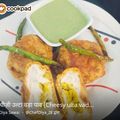 Diya Sawai का कुकस्नैप जब उन्होंने उल्टा बड़ा पाव (ulta vada pav recipe in Hindi) बनाया था।