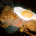 El cooksnap de La mia famiglia il mio mondo cuando hizo Hígado con cebolla y huevos.