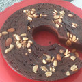 El cooksnap de Karen Veron cuando hizo Budín de bananas en microondas (sin harina y sin gluten).