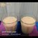 Sonal Modha's cooksnap of when they made જામફળ નો જયુસ.