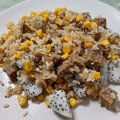 El cooksnap de Daniel González cuando hizo Arroz frito con pitaya.