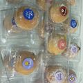 Cooksnap dari Fenny Suherman untuk resep Bomboloni/donat menul