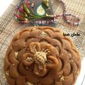 کوک اسنپ 🇮🇷 🌺 مامان ضحا 🌺 🇮🇷 بعد از امتحان کردن 🍁🍮حلوای شیر و زعفران به شکل نان قندی🍮🍁.