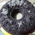 Cooksnap dari DAPOER sepia99 untuk resep Bolu kukus si hitam manis