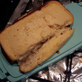 El cooksnap de Kristina La mejor cuando hizo Tarta de queso en la panificadora.