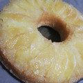 El cooksnap de Veritodelfis cuando hizo Tarta de manzana fácil.
