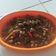 Cooksnap dari Elin Herlina untuk resep 106. Krengsengan Hati Ampela Ayam