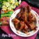 Cooksnap dari Hayati MS untuk resep Ayam bakar kalasan