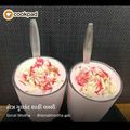 Sonal Modha's cooksnap of when they made રોઝ ગુલકંદ શાહી લસ્સી (Rose gulkand sahi lassi recipe in Guj.).