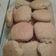 El cooksnap de Natalia Silvera cuando hizo Galletitas de Canela.