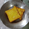 Yellow Banana's cooksnap of when they made Simple Egg and bread toast.