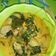 Cooksnap dari Nimas Ayu untuk resep Gulai Daun singkong dijamin Enak