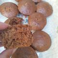 El cooksnap de Tannia Chagas cuando hizo Muffins de chocolate.