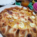 El cooksnap de Aylén Lazarte cuando hizo Tarta de choclo muy fácil y muy rica (de mi hija Natalia).