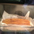 El cooksnap de eva cuando hizo Coca de calabaza.