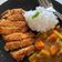 Cooksnap dari aci untuk resep Chicken Katsu Curry