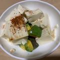 菜編 的 酪梨豆腐 cooksnap