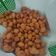 Cooksnap dari dilasyailendra untuk resep Kacang DISCO/kacang goreng tepung kriuk kriukzz